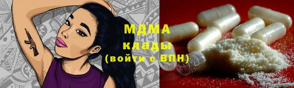 ешки Бугульма