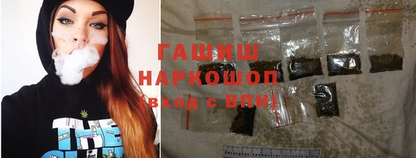 меф VHQ Бородино