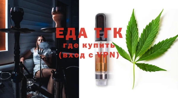 дурь Бронницы