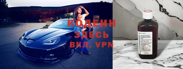 ешки Бугульма