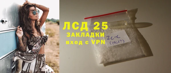 ешки Бугульма