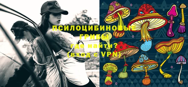 меф VHQ Бородино