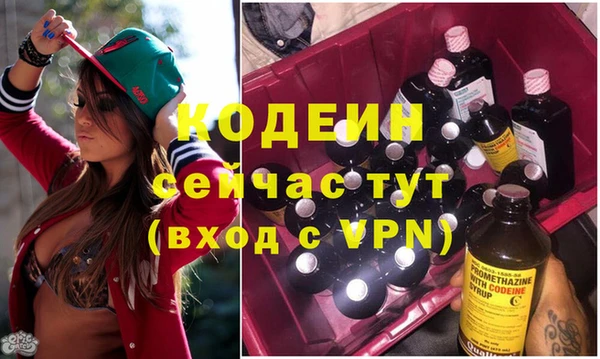 ешки Бугульма