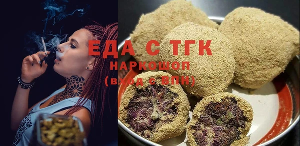 ешки Бугульма
