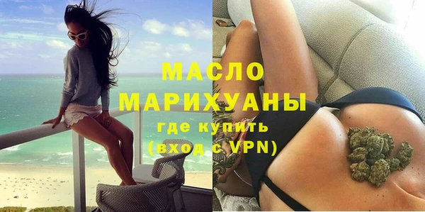 меф VHQ Бородино