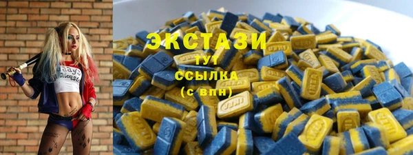 ешки Бугульма