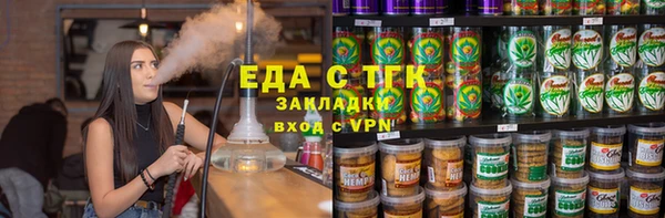 дурь Бронницы