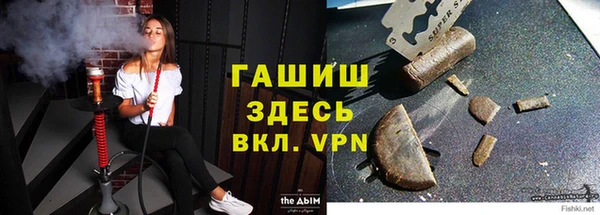 ешки Бугульма