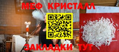 хмурый Севастополь