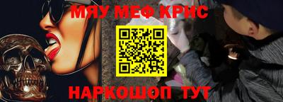 хмурый Севастополь