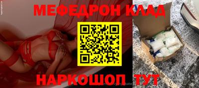 соль курить ск Северобайкальск
