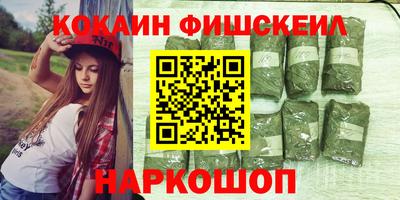мет Свободный