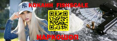 хмурый Севастополь