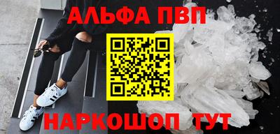 хмурый Севастополь