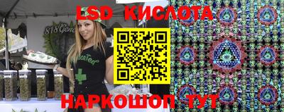 мет Свободный