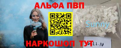 хмурый Севастополь