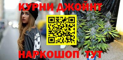мет Свободный