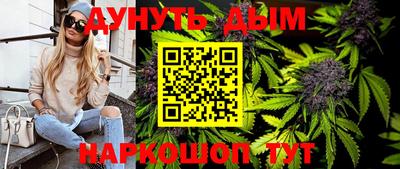 мет Свободный