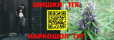 хмурый Севастополь