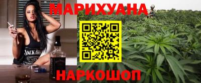 мет Свободный