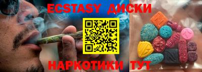 мет Свободный