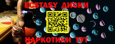 хмурый Севастополь