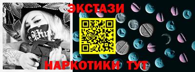 хмурый Севастополь