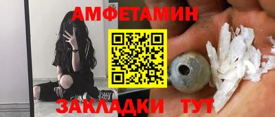мет Свободный