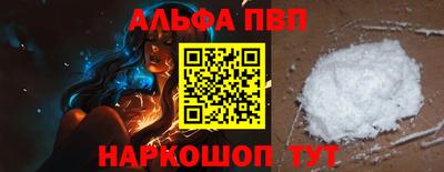 мет Свободный