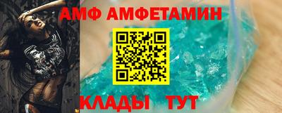 соль курить ск Северобайкальск