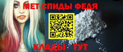 соль курить ск Северобайкальск