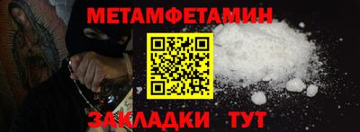 хмурый Севастополь