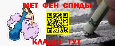 хмурый Севастополь