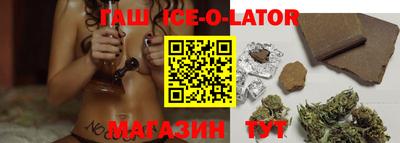 мет Свободный