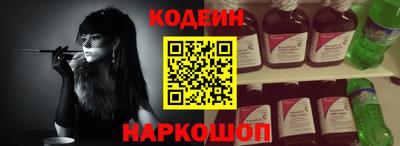 мет Свободный