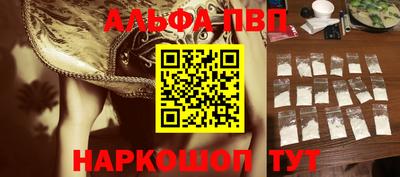 мет Свободный