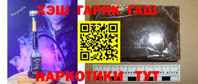мет Свободный