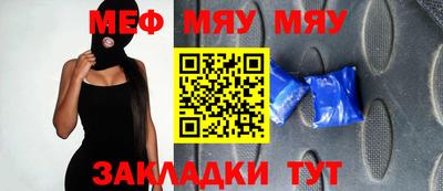 хмурый Севастополь