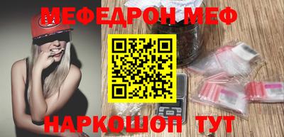 хмурый Севастополь